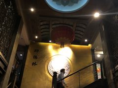 -功德林(南京西路店)