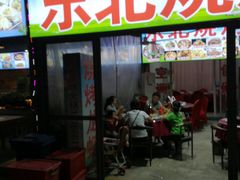 门面-大学城夜市大排档(凤栖路店)