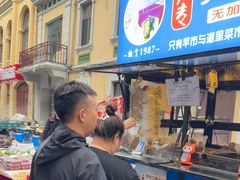 -红专尹胖子油炸糕