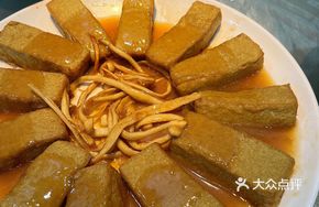 Health-Preserving Tofu