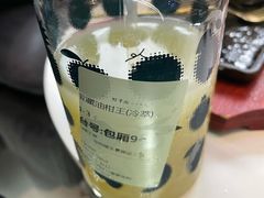 -野萃山·潮汕厚果汁(十亩地店)