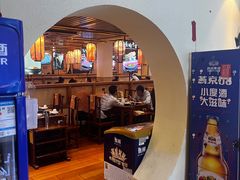 -沸炉重庆老火锅(军事博物馆店)