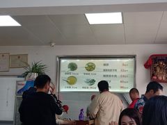 -老四烧饼铺(丽源路店)