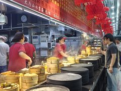 -宝塘茶楼