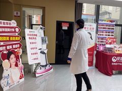 -爱齿尔口腔医院(中南院)