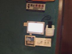 -跨越足界Spa足道(潍坊店)