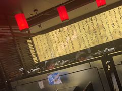 -捞王猪肚鸡火锅(财富中心店)