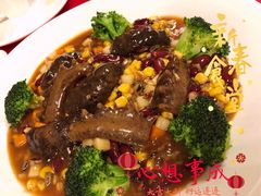 -酌宴府The China Club·广州万富希尔顿酒店(云城东路店)