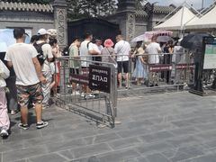-张学良旧居陈列馆