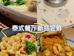 -大悦城(沈阳中街店)