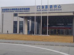 -首都医科大学附属北京天坛医院