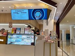 -哈根达斯(皇城恒隆广场店)