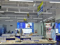 -优购镜仓(六角广场店)