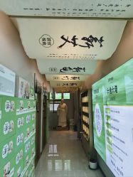 -阅年轻·AI家庭健康体质调理