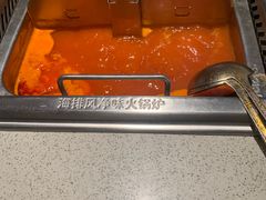 -海底捞大排档火锅(悦荟广场店)