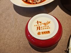 -花家怡园(四合院总店)
