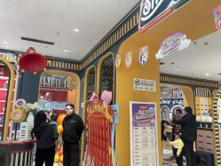 点击看大图 -meland亲子乐园•派对•研学(宁波华润万象城店)