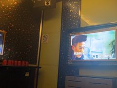 -星乐汇量贩式KTV(中冶祥腾城市广场店)