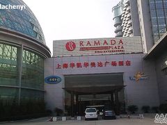 -上海华凯华美达广场酒店