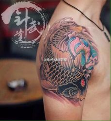 郑州纹身郑州刺青郑州最好的纹身最好的刺青鲤鱼锦鲤-针武堂刺青