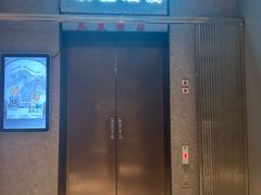 -汉庭(合肥火车南站北广场店)