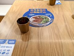 -马记永·兰州牛肉面(3019君尚店)