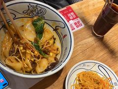 -陇上秦轩西安biangbiang面(EFC欧美金融商业城店)
