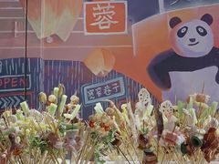 -钢管厂五区小郡肝火锅串串香(总店)