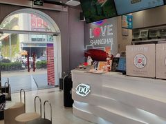 大堂-DQ·蛋糕·冰淇淋(五角场万达店)