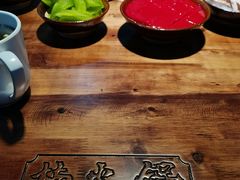 -楠火锅(哈尔滨金爵万象店)