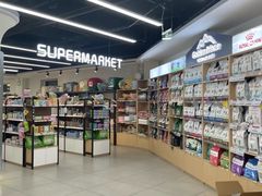 -全心全意动物诊疗中心医院(北苑店)