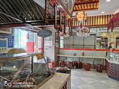 -蔡林记(丹尼斯6天地店)