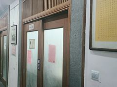 -秦汉胡同书法国画古筝围棋书院(漕宝日月光分馆)