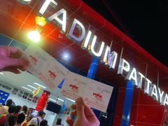 -芭提雅MAX泰拳馆