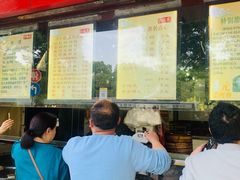 -百年德园(侯家塘店)