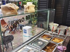 -CowCow其其·牛杂咖啡公司(六运店)