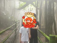 -青青世界