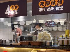 -王春春鸡汤饭(成都城西优品道店)