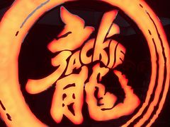 -上影国际影城(普陀绿地缤纷城店)