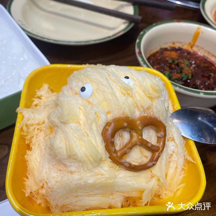 南京美食[种草]串串火锅