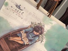 -好一朵茉莉花(老门东店)