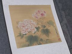 -宸宸画框裱画配框工厂店(莘庄店)