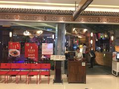 门面-乾园(天河城店)
