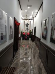 -凌氏生发养发馆