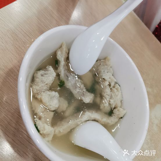 福兴鱼丸(茶亭路店)