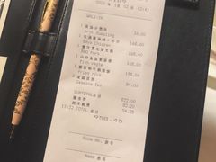 -东海朗廷酒店-唐阁T’ANG COURT 中餐厅