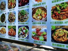 -李东农庄(中南百草园地标店)