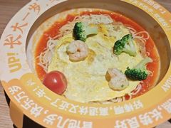 -太二酸菜鱼(兴业太古汇店)