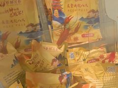 -於氏虾神(盱眙总店)