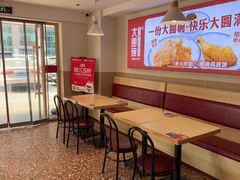 -大圆碗•T骨大排饭(永安道店)